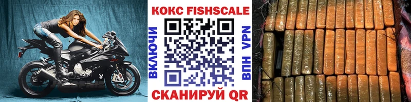 COCAIN VHQ  KRAKEN как войти  Калтан 