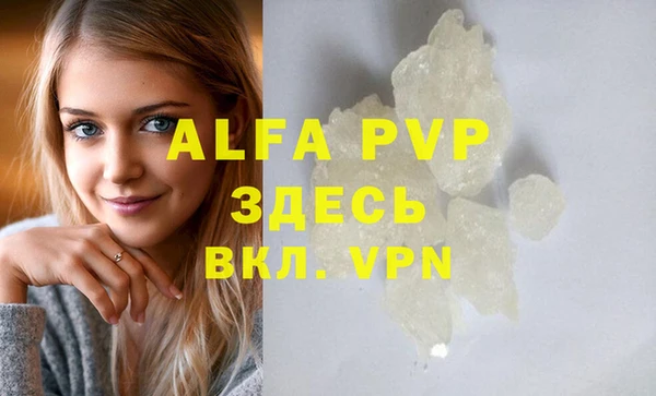 мяу мяу мука Рославль