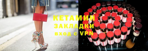 прущие крисы Арсеньев