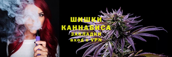 скорость Аркадак