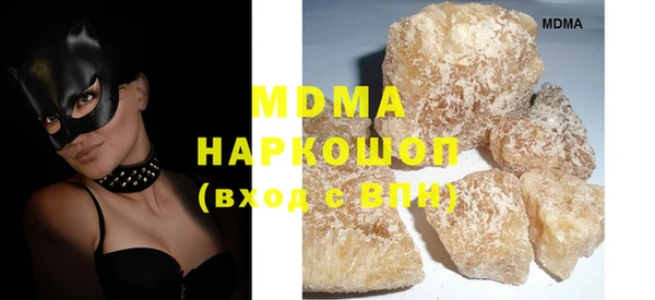 скорость Аркадак