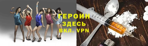прущие крисы Арсеньев