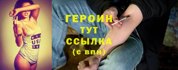 прущие крисы Арсеньев