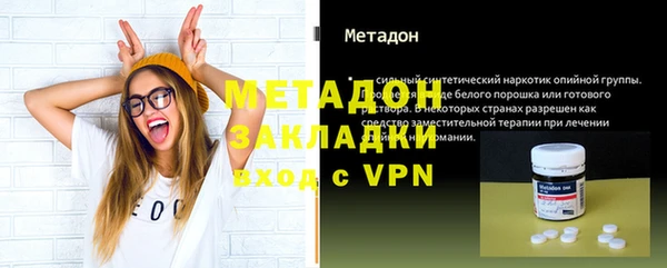 герыч Ростов