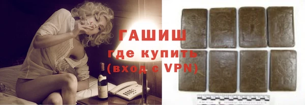 скорость Аркадак
