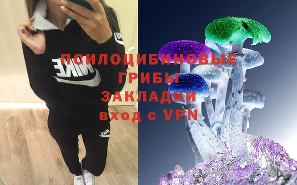 скорость Аркадак