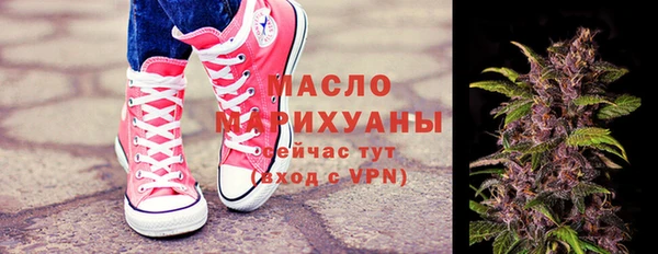 прущие крисы Арсеньев