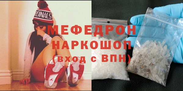 прущие крисы Арсеньев