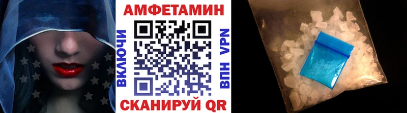 Метамфетамин Декстрометамфетамин 99.9%  Калтан 