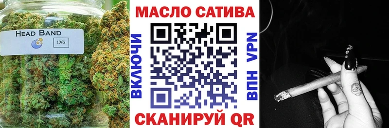ТГК Wax  где купить наркоту  мориарти наркотические препараты  Калтан 