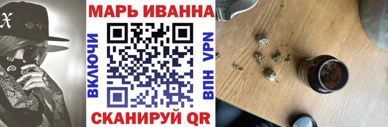 Бошки марихуана марихуана  кракен как войти  Калтан  даркнет сайт 